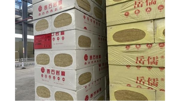 微信圖片_20230908151351